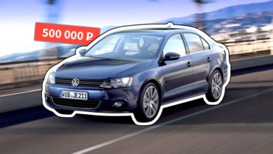 Искать и не сдаваться: покупаем Volkswagen Jetta VI за 500 тысяч Искать и не сдаваться: покупаем Volkswagen Jetta VI за 500 тысяч