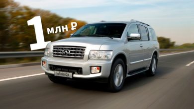 Когда выбора нет: стоит ли покупать Infiniti QX56 I за миллион рублей