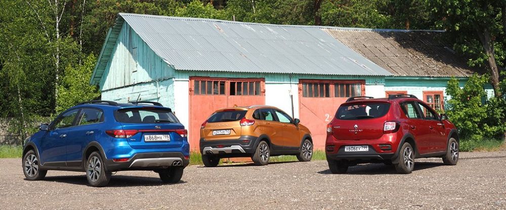 Тест-драйв KiaRio X-Line 1.6, RenaultSandero Stepway 1.6, ВАЗXray Cross 1.8